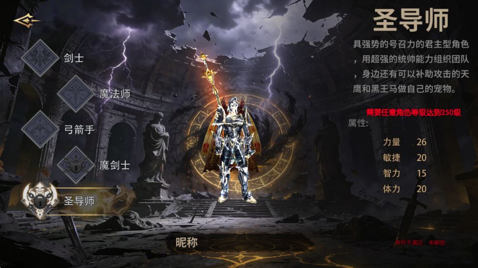 微信图片_20251225182024_587_50_副本 微信图片_20251225182024_587_50_副本