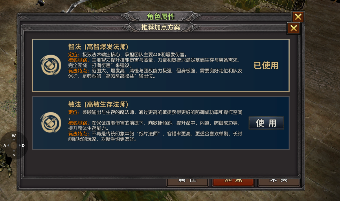 ScreenShot_2025-12-22_104303_518 ScreenShot_2025-12-22_104303_518