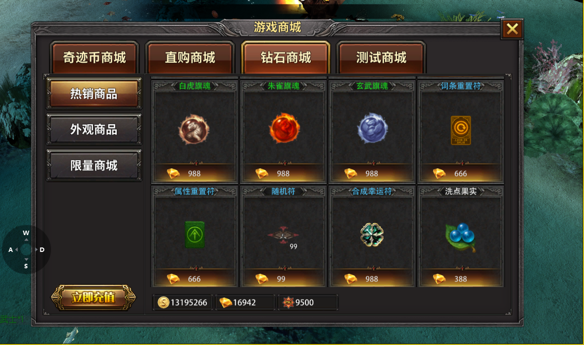 ScreenShot_2025-12-25_110916_425 ScreenShot_2025-12-25_110916_425