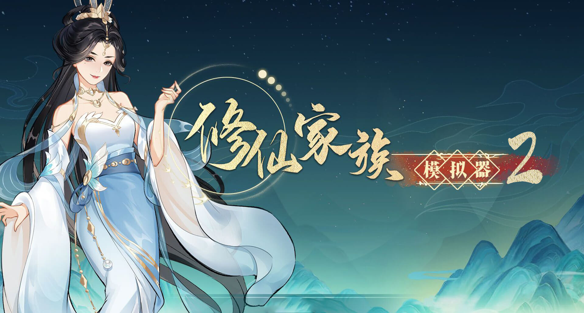 轮播图